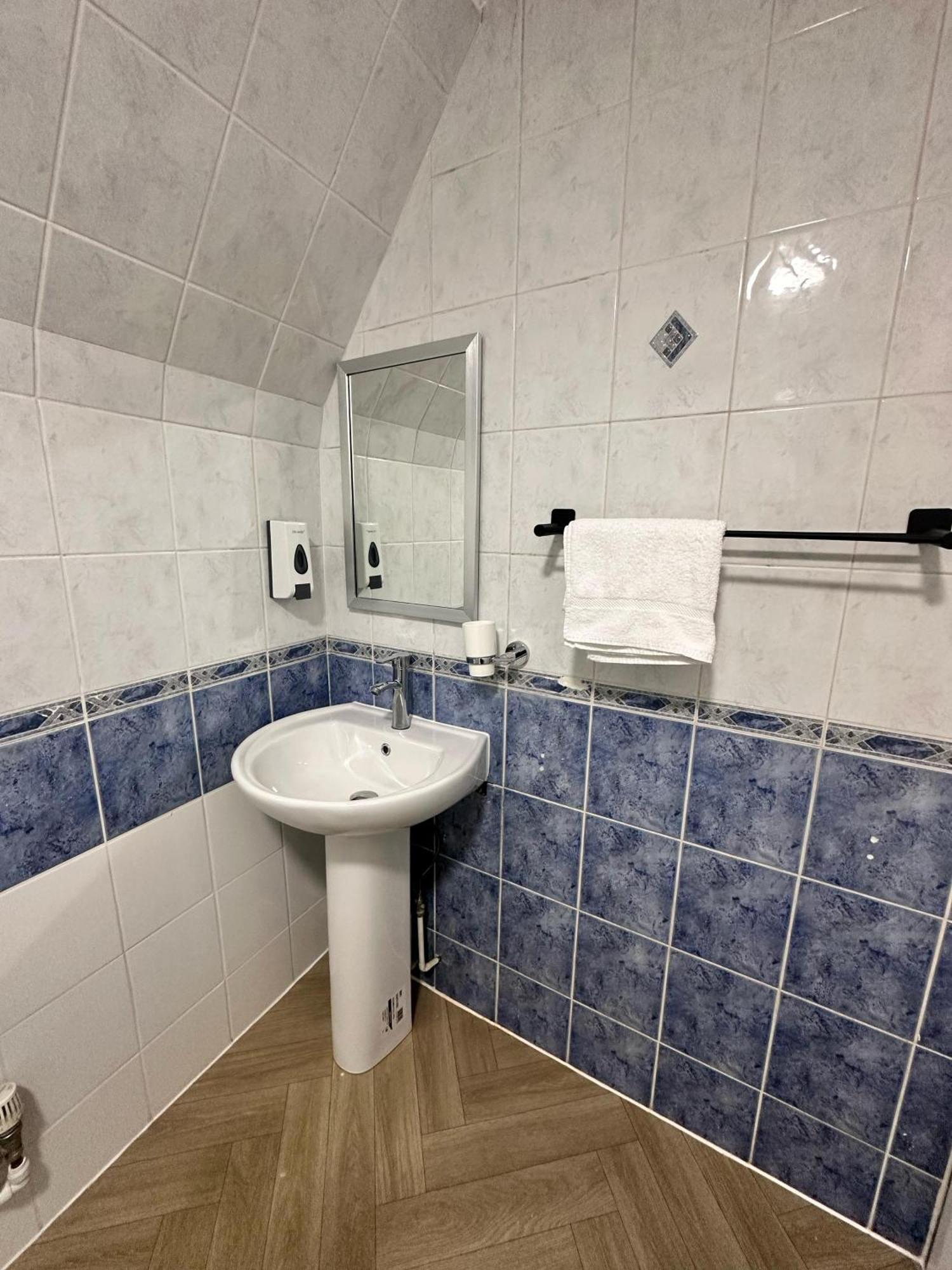George And Dragon Place Inn 3*