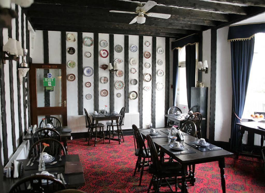 Hotel Hamilton Court