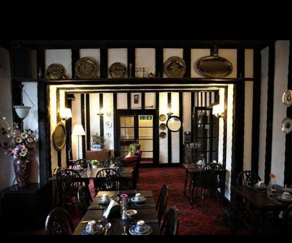 Hotel Hamilton Court 4*